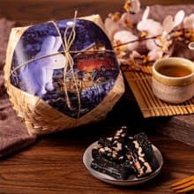 【午後小食光x afu插畫日誌】兔兔小禮盒組