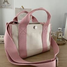 韓國 The Ally | MINI LUNA BAG | 小 | 粉紅色 | 手袋 單肩包