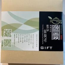 【東成茶葉】源霧系列   雪山烏龍－ 產銷履歷