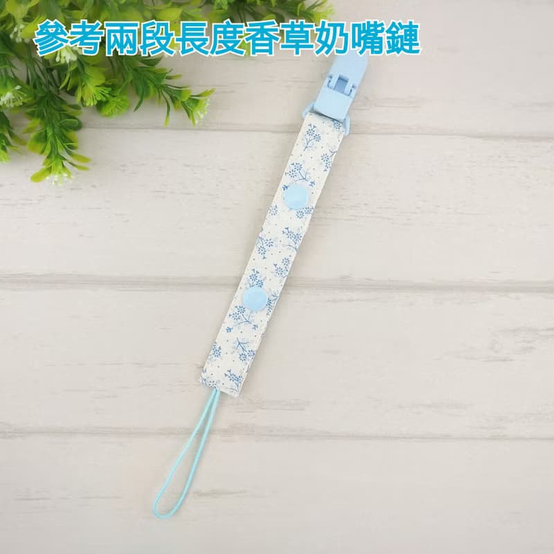 小小貓頭鷹-3色可選。奶嘴收納袋 / 奶嘴鏈 (可繡名字)