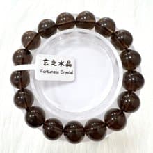 茶晶手串 | 水晶 | 水晶手串 | 水晶手鏈 | 水晶手鍊