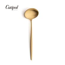 葡萄牙 Cutipol MOON系列霧金21cm醬料杓
