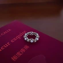 Samantha 戒指 - 手工編織珠寶