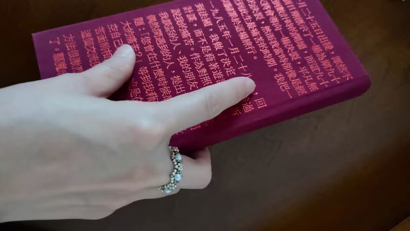 Samantha 戒指 - 手工編織珠寶