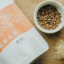 龍眼花茶/薑紅茶 立體茶包 任選5入 茶包50個
