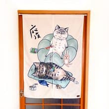 廢貓人生 門簾