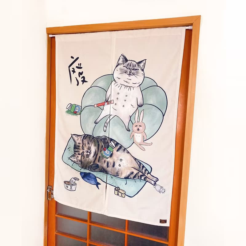 廢貓人生 門簾