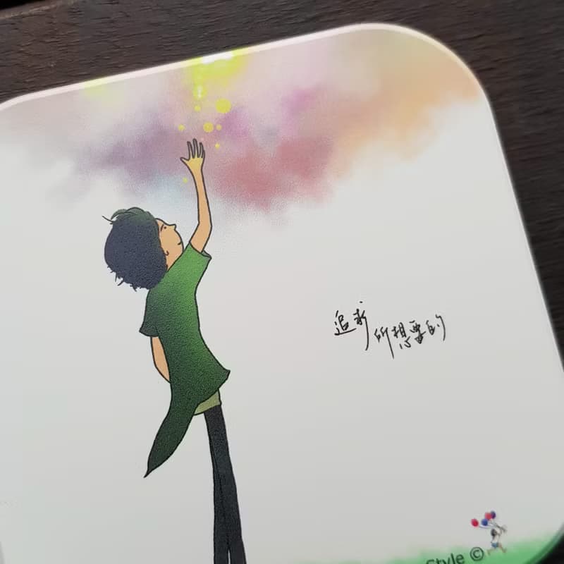 吸水杯墊-追求所想要的