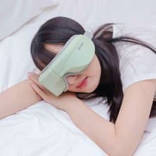 【舒緩眼睛疲勞】5C熱敷按摩眼罩 - 至尊款 按摩