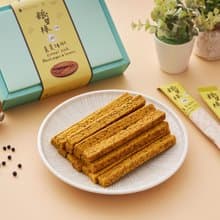 【林銀杏】粮芽棒共享盒-薑黃胡椒448g