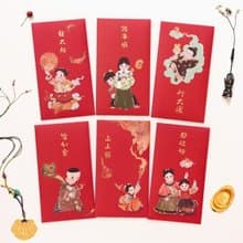 2025蛇年 創意千元紅包袋