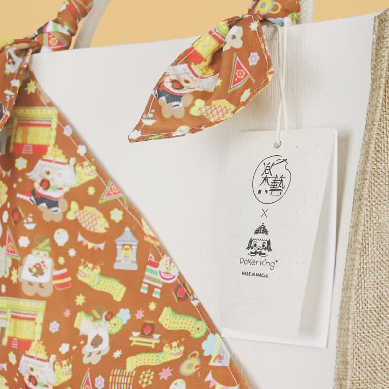 可可大王舞醉龍絲巾包