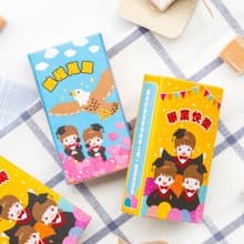 畢業禮物 盒裝牛奶糖 畢業快樂/鵬程萬里 2款可挑(滿百份可印名字
