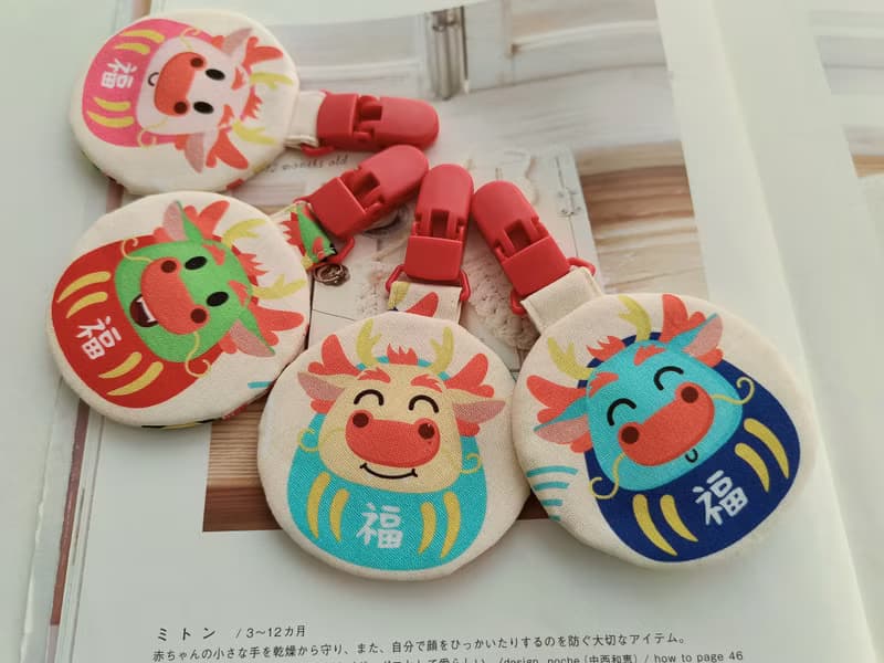 【11/14後出貨】龍年平安符袋 龍 香火袋 彌月禮物平安符