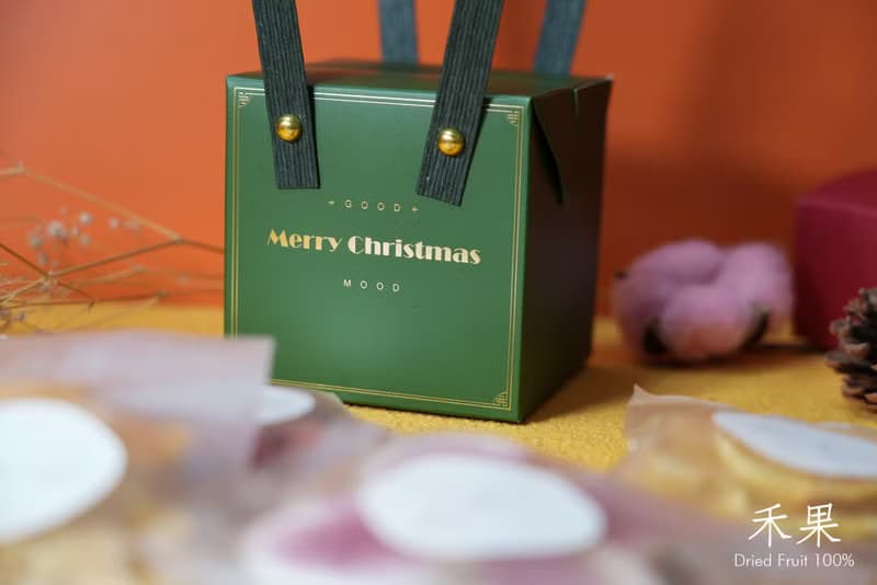 【禾果】【聖誕禮盒】Xmas手提聖誕方形禮盒-綠色(內含4包果乾)