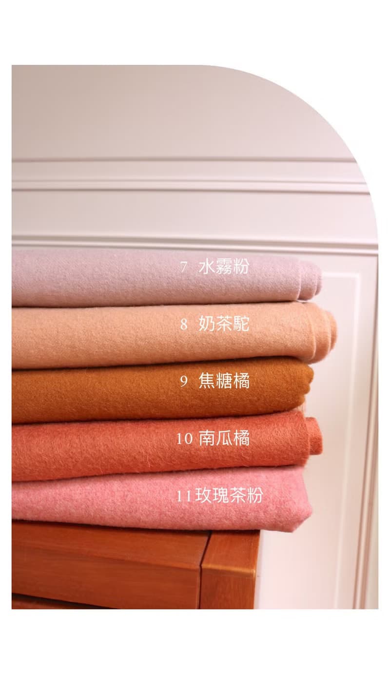 聖誕禮物流蘇羊毛圍巾禮盒 多色現貨