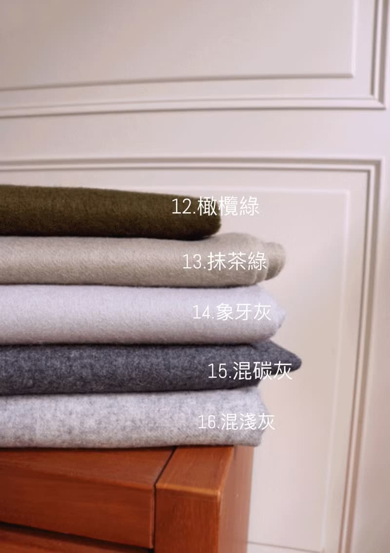 聖誕禮物流蘇羊毛圍巾禮盒 多色現貨