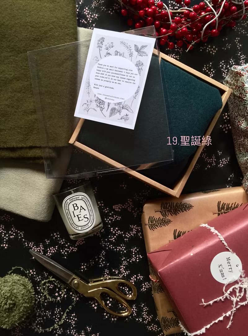 聖誕禮物流蘇羊毛圍巾禮盒 多色現貨