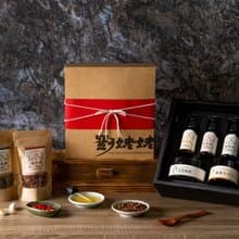 【劉姥姥澎湃花椒大禮盒組】經典組合 送禮首選