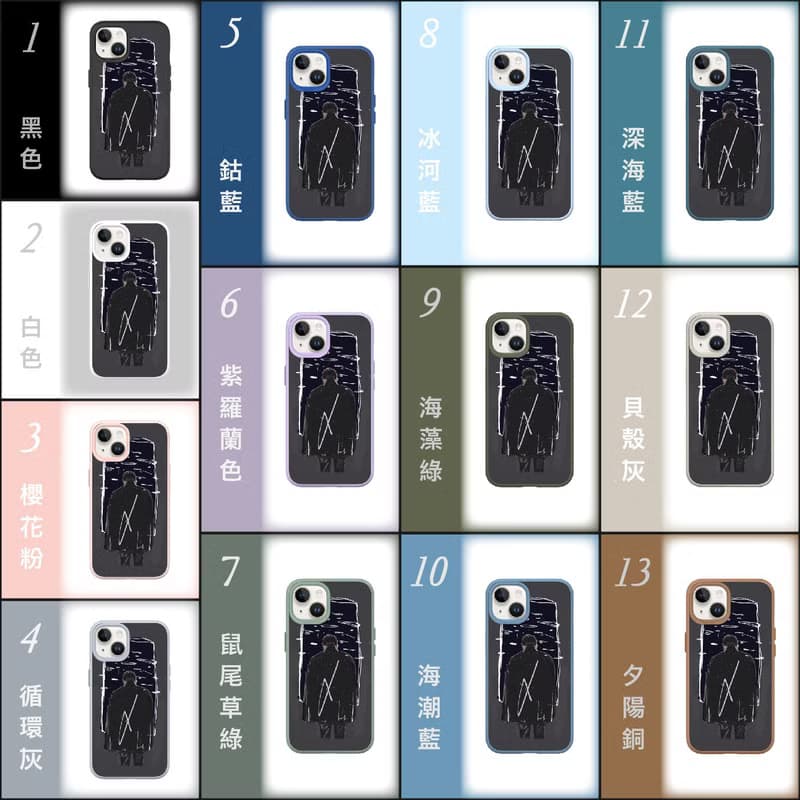 浮世遊 / 犀牛盾-防摔 iPhone15/14/13/12/11/pro手機殼