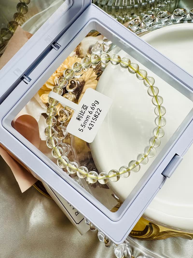 畢業星隕玻璃體黃金利比亞隕石5.5mm6.69g財運流向增加行動力旺財