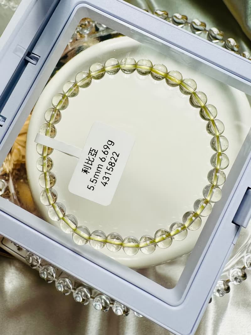 畢業星隕玻璃體黃金利比亞隕石5.5mm6.69g財運流向增加行動力旺財