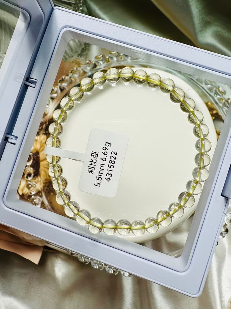 畢業星隕玻璃體黃金利比亞隕石5.5mm6.69g財運流向增加行動力旺財