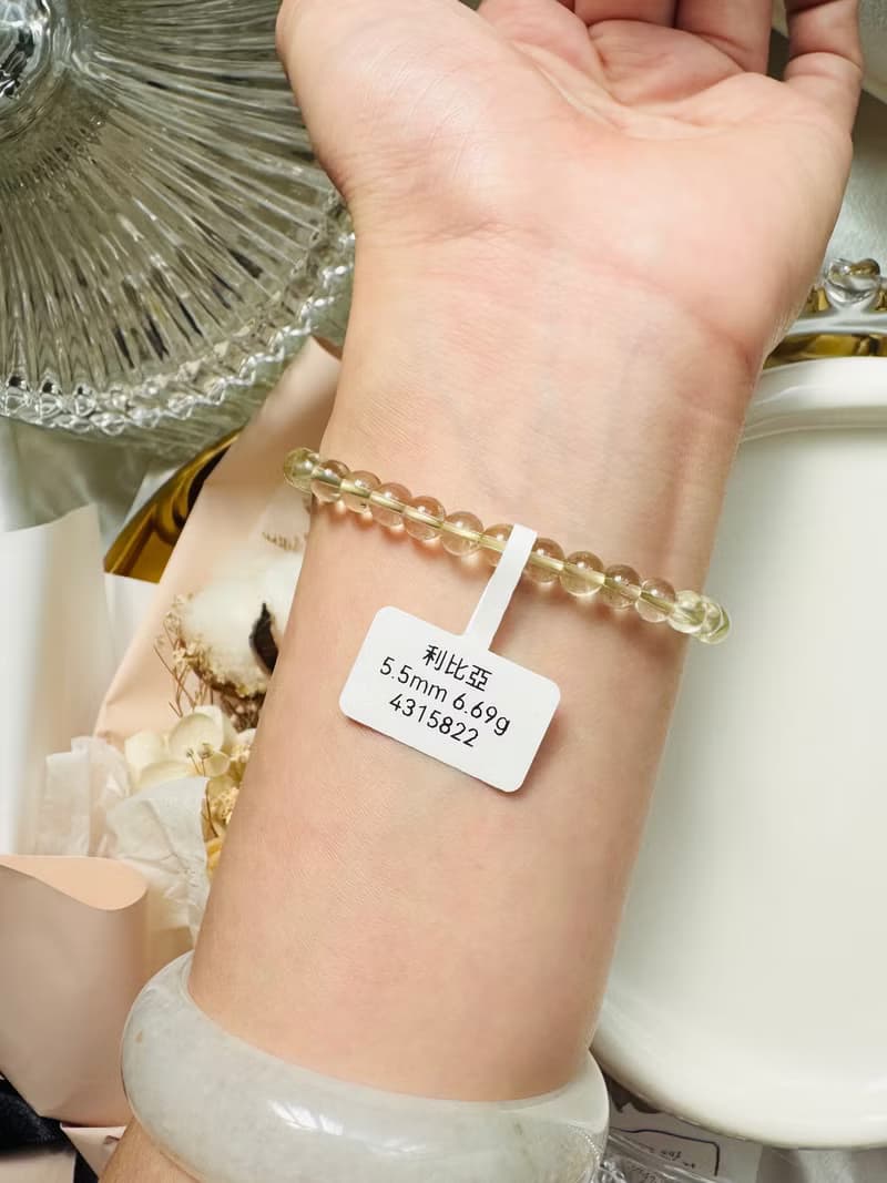 畢業星隕玻璃體黃金利比亞隕石5.5mm6.69g財運流向增加行動力旺財