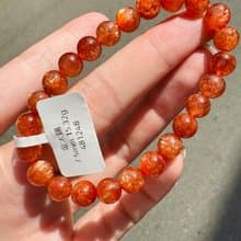 天然小資本金太陽太陽石7.5mm15.32g水晶手珠化太歲事業財富正能