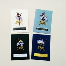 手工卡片 永生花卡片 乾燥花卡片 花束卡片 共4款 現貨