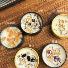 SOLAR 純精油天然手工蠟燭  鐵罐裝 展示出清