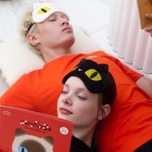 Sleep Mask, eye mask, cat eye embroidery