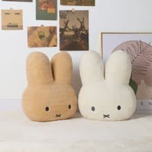 Miffy 40cm咕𠱸抱枕 2 件套裝