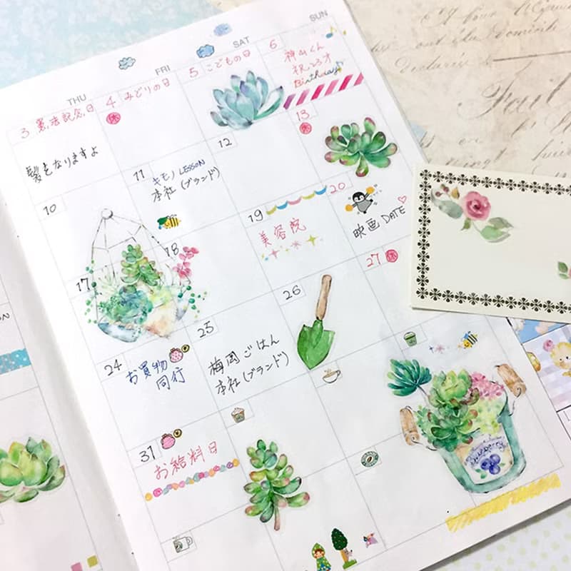 可愛水彩貼紙包【自己種! 多肉植物小盆栽】