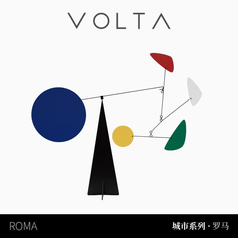 西班牙 VOLTA ROMA 入戶家居客廳藝術擺件 創意簡約彩色藝術品 禮