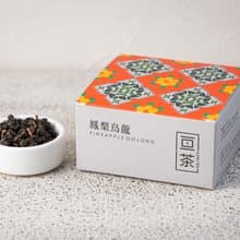 【鳳梨烏龍茶】水果 窨香 茶葉 散茶 30g  |亘茶