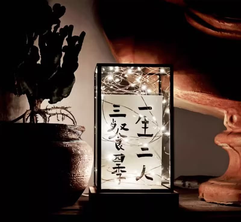 INS復古 創意玻璃相框擺飾
