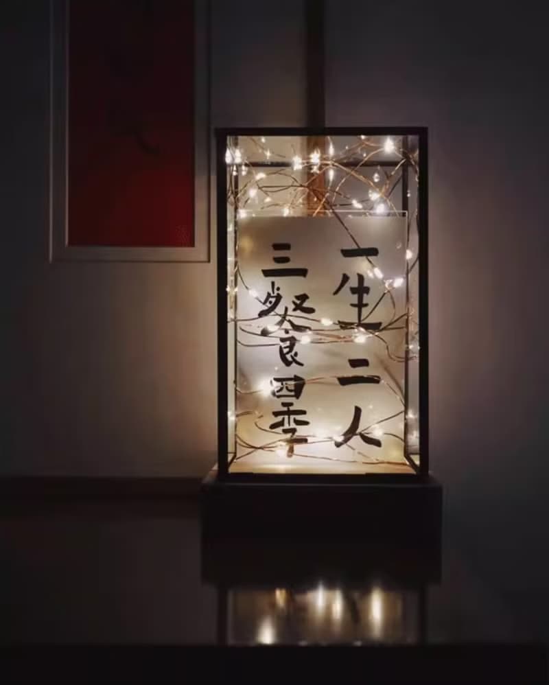 INS復古 創意玻璃相框擺飾