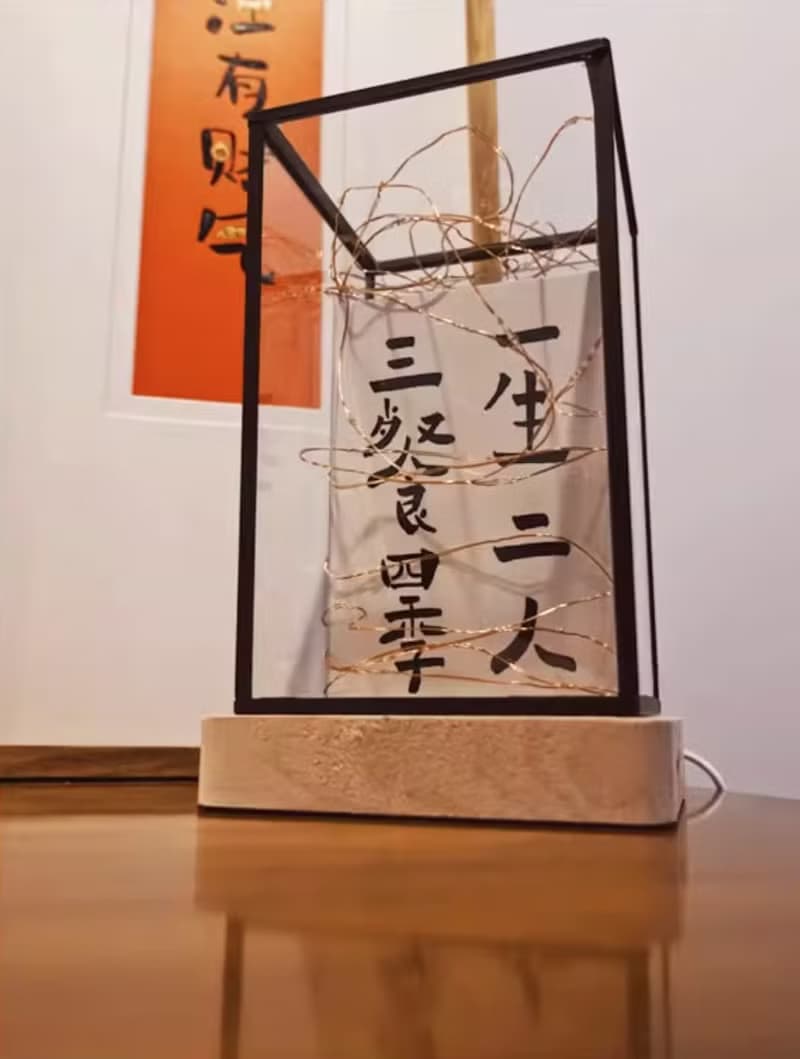 INS復古 創意玻璃相框擺飾