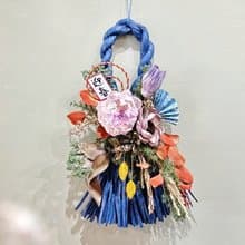 快速出貨【新春注連繩_福風雅掃】日式/新年/乾燥花/永生花/壁面