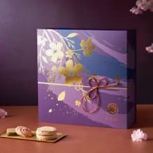 【中秋禮盒預購】京紫綺－綜合燒菓子禮盒