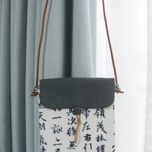 王羲之 蘭亭序電子書斜挎背包收納包kobo colour7吋閱讀器 防水減