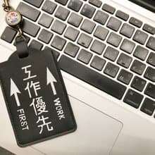 YOYO card case 伸縮證件套(直式)-工作優先 禮物推薦　畢業禮物