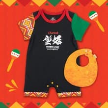 OMYMONSTER 型爆Charm B短袖連身衣連口水肩