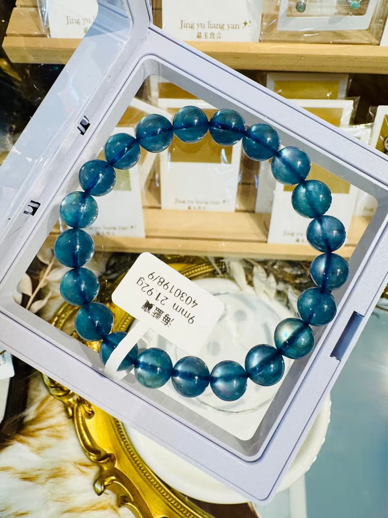 小精品濃色海藍海藍寶水晶9mm21.92g平衡情緒減緩壓力提高溝通