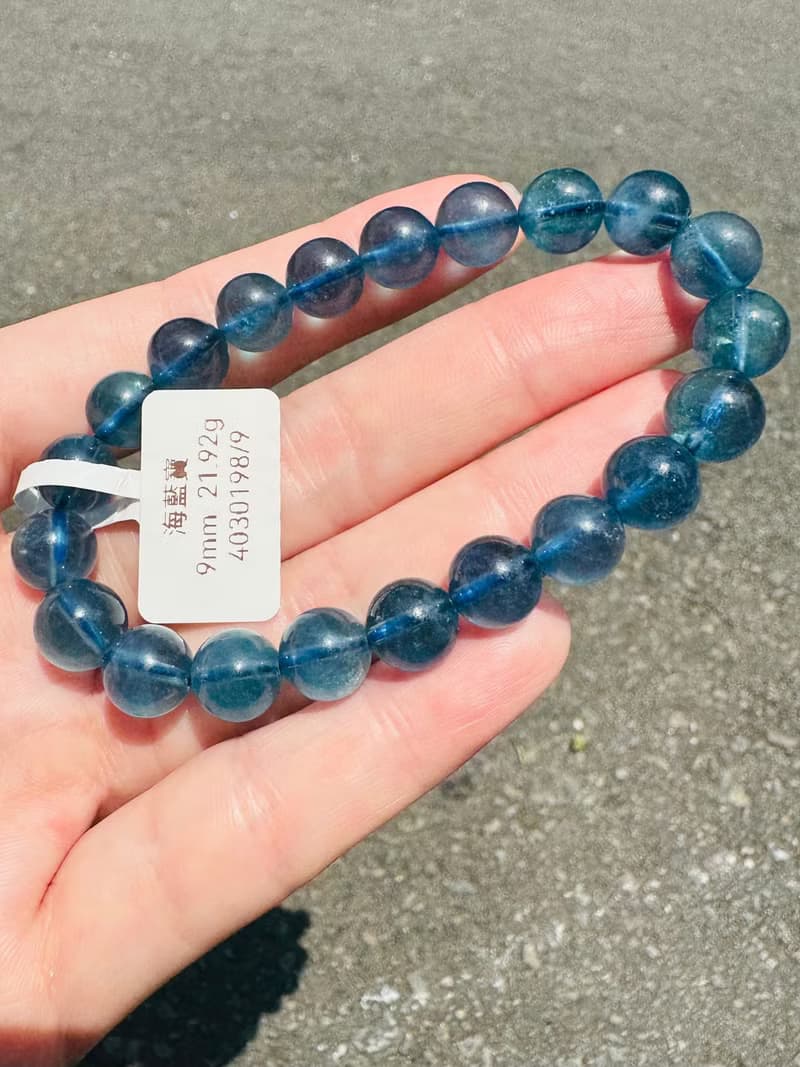 小精品濃色海藍海藍寶水晶9mm21.92g平衡情緒減緩壓力提高溝通