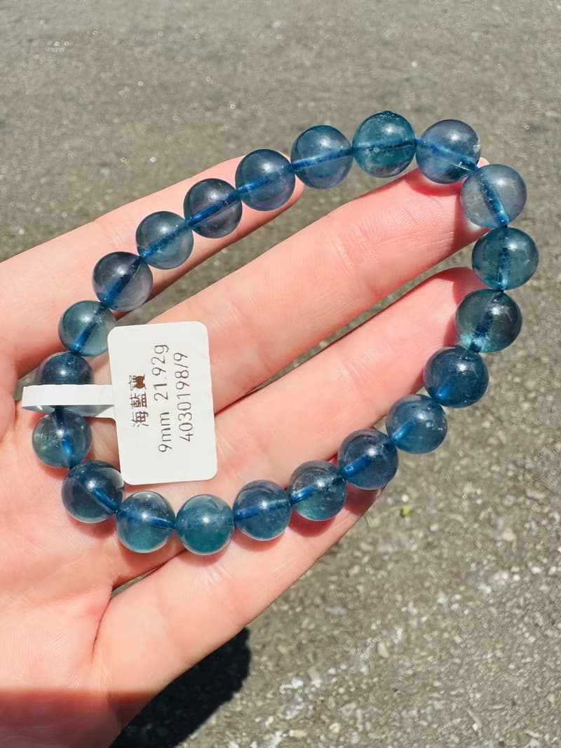 小精品濃色海藍海藍寶水晶9mm21.92g平衡情緒減緩壓力提高溝通
