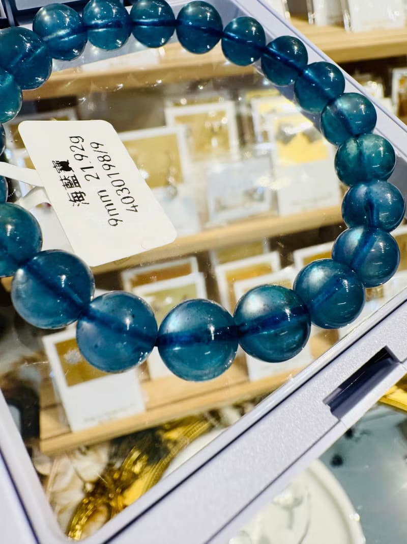 小精品濃色海藍海藍寶水晶9mm21.92g平衡情緒減緩壓力提高溝通