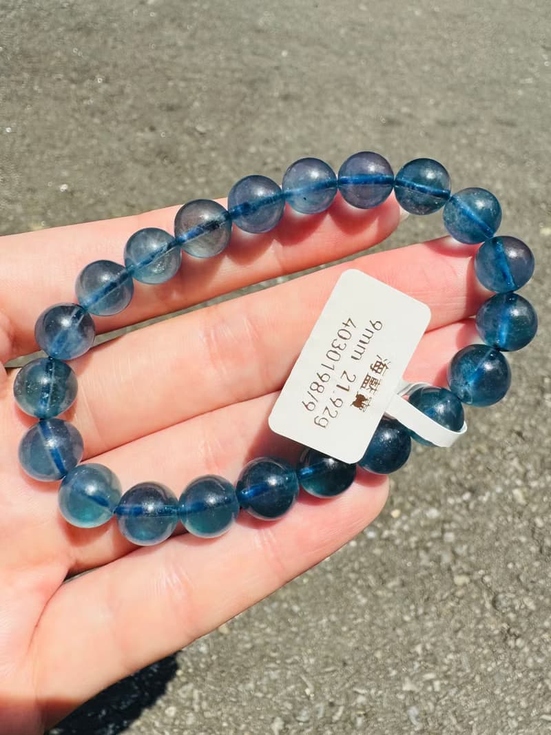 小精品濃色海藍海藍寶水晶9mm21.92g平衡情緒減緩壓力提高溝通