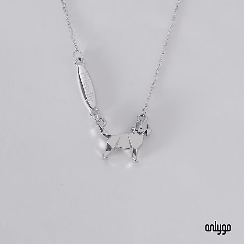 動物摺紙項鍊 / 狗(Friendly) | 女友閨密家人送禮紀念禮物